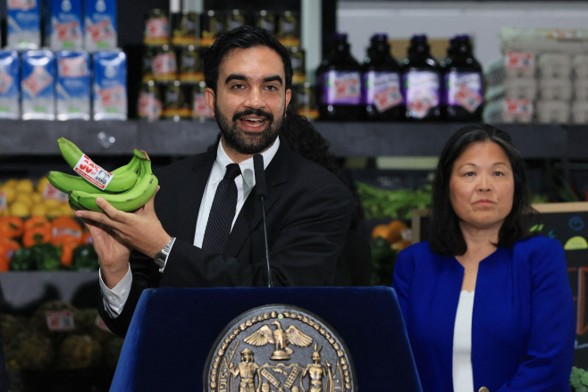 US-NYC-MAYOR-MAMDANI-HOLDS-NEWS-CONFERENCE-ON-MUNICIPAL-GROCERY