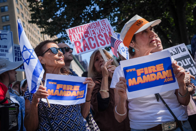 New York Stabbings Protest