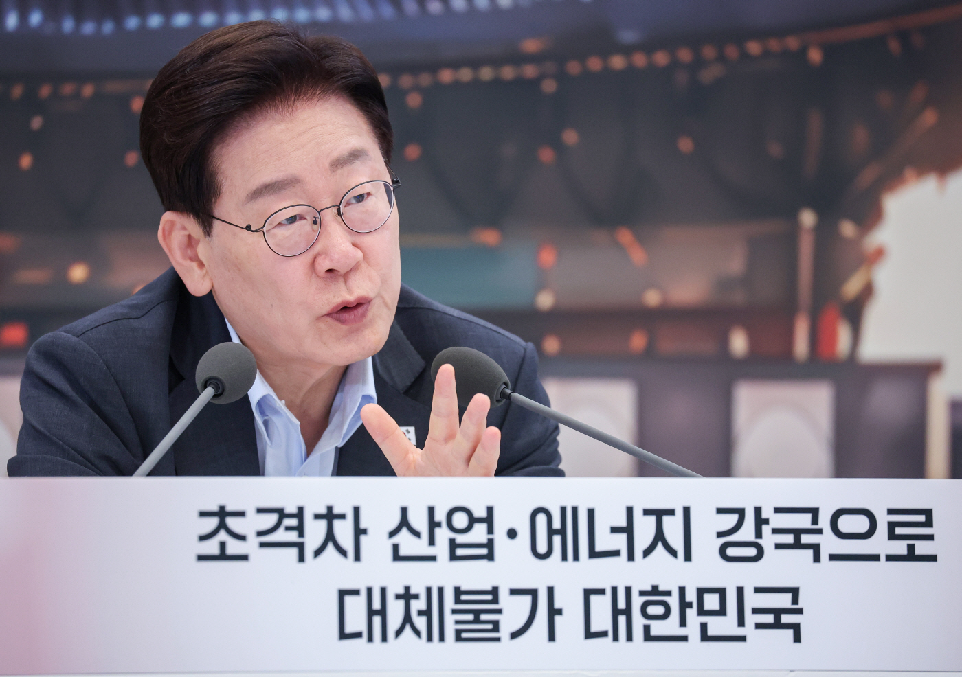 발언하는 이재명 대통령<YONHAP NO-3367>