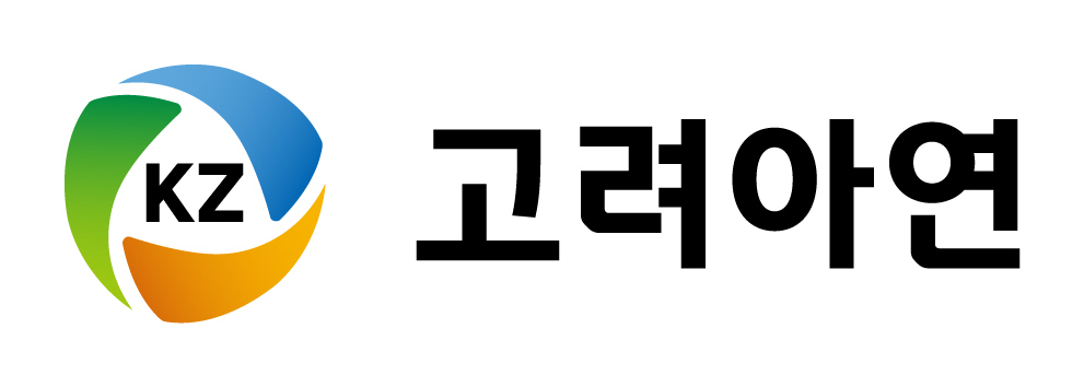 고려아연 CI_국문