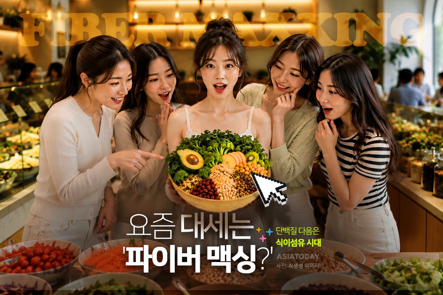 카드 뉴스 이미지