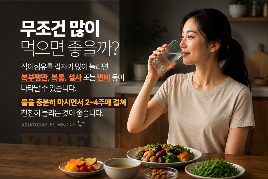 카드 뉴스 이미지