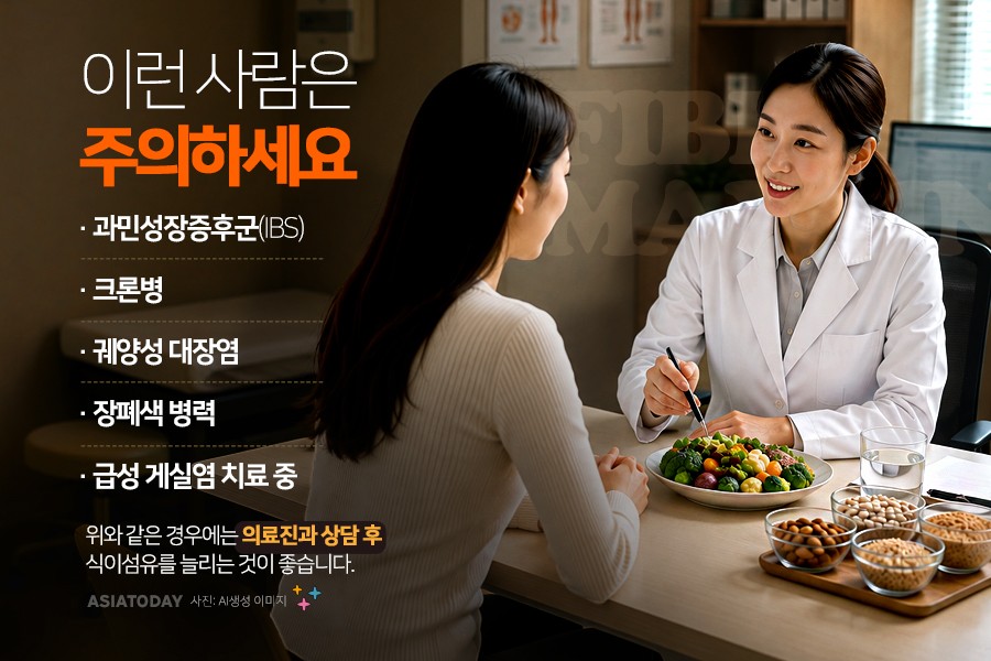 카드 뉴스 이미지