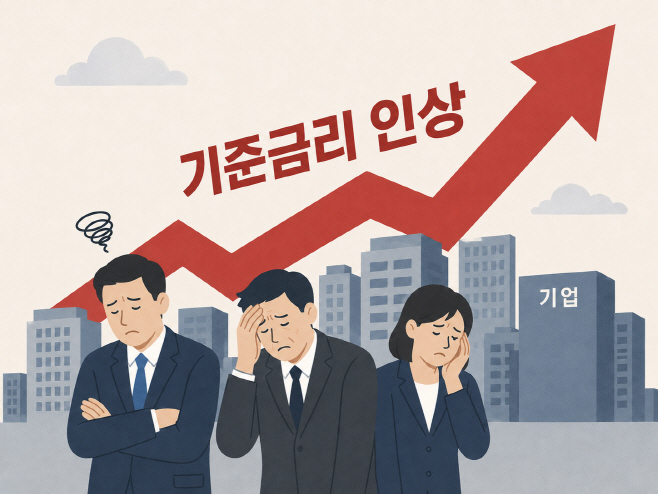 ChatGPT Image 2026년 8월 5일 오전 09_36_22