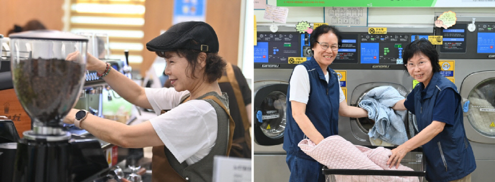 하남시_어르신 맞춤형 일자리