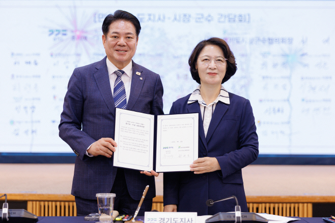 최대호.추미애