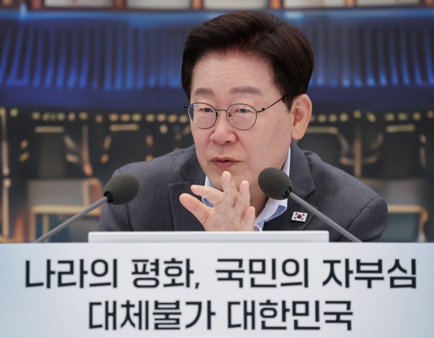 발언하는 이재명 대통령<YONHAP NO-2005>