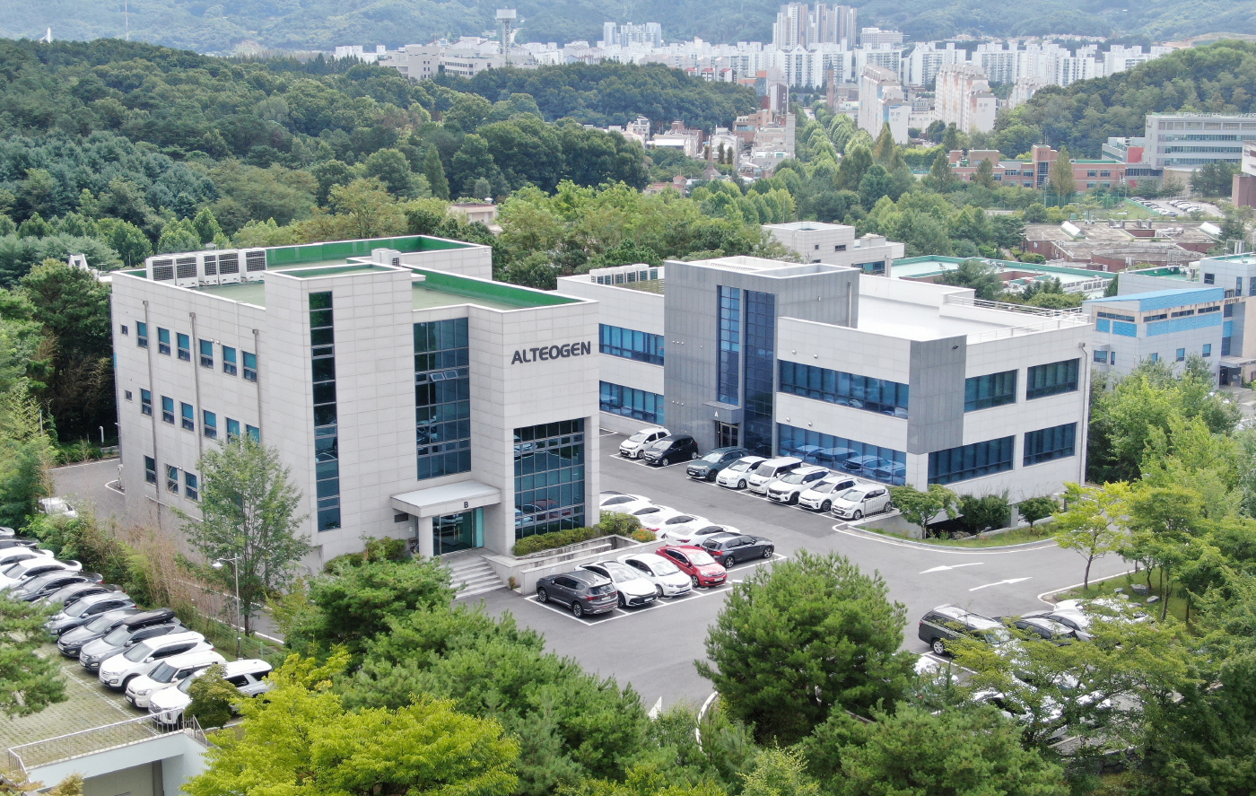 알테오젠 본사 및 연구소 조감도 (1)