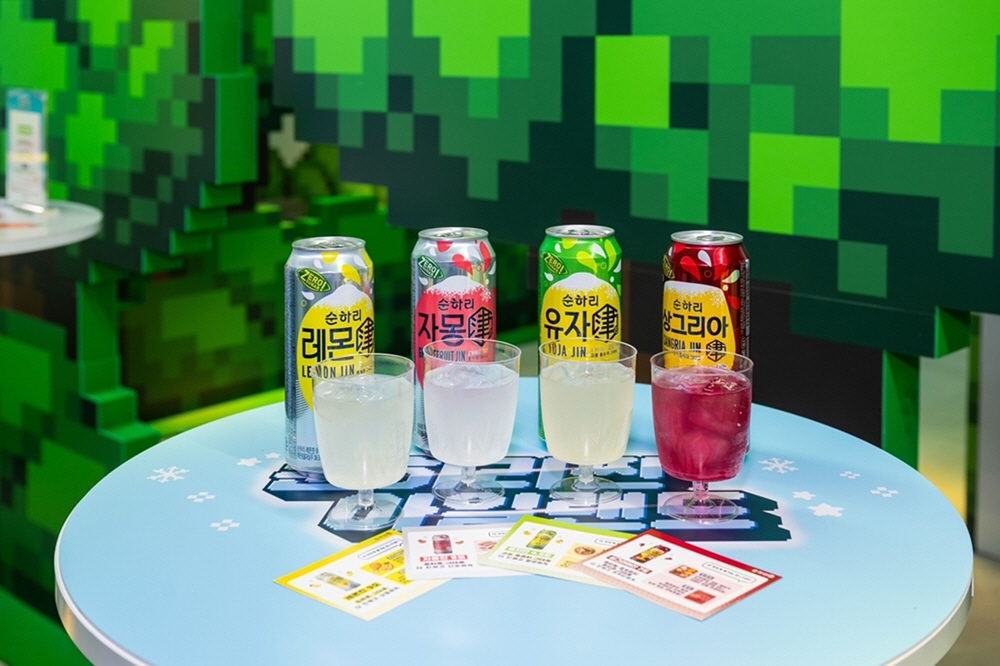 사진2_순하리진 라인업 롯데칠성음료 (1)