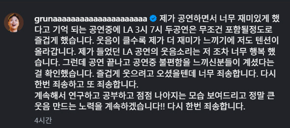 이상준