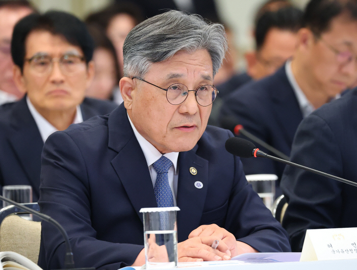 업무보고하는 허민 국가유산청장<YONHAP NO-3835>