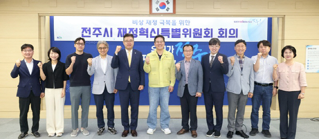 전주실ㄹㄹㄹ