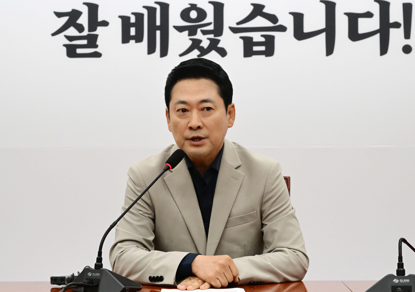 장동혁-05