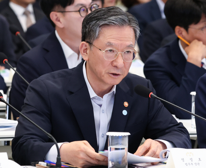 업무 보고하는 정성호 법무부 장관