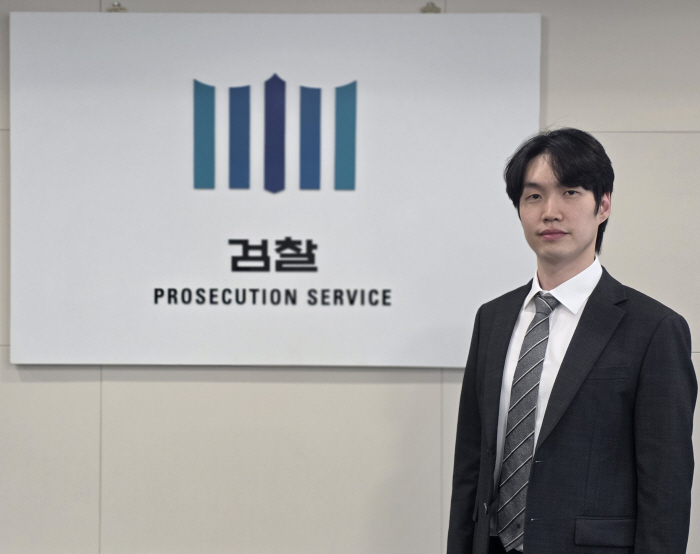 춘천지검 원주지청 강우영 검사