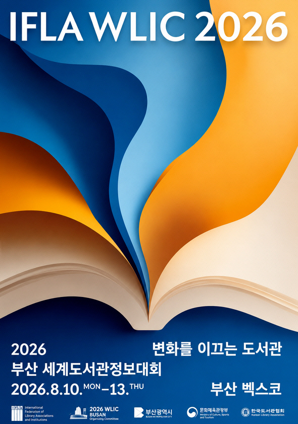 clip20260805102553
