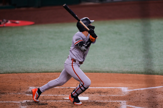 Giants Rangers Baseball