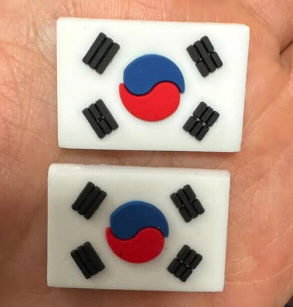 태극기