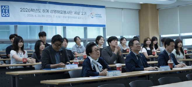 해단식 행사 사진 2