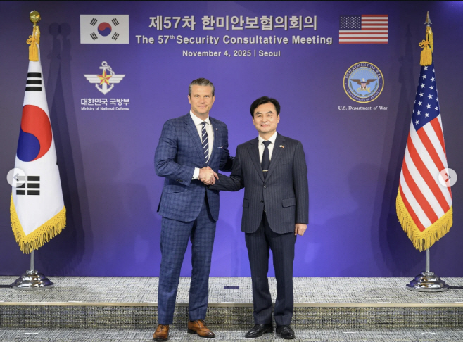 0806 SCM 피트 헤그세스(Pete B. Hegseth) 미합중국 전쟁부장관