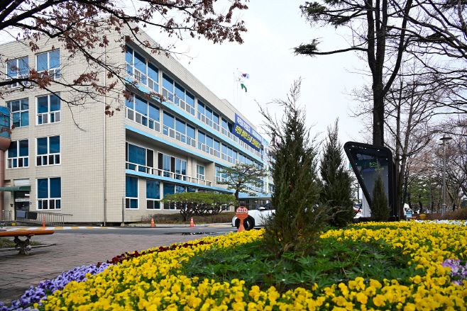 대전 중구청사