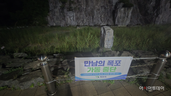 KakaoTalk_20260806_094955461