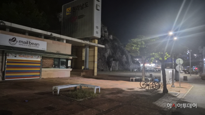 KakaoTalk_20260806_114701059