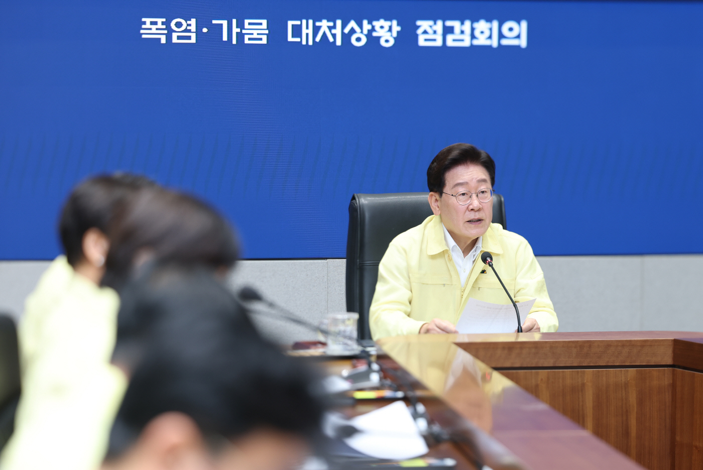 이재명 대통령, 폭염·가뭄 점검회의 발언<YONHAP NO-3266>