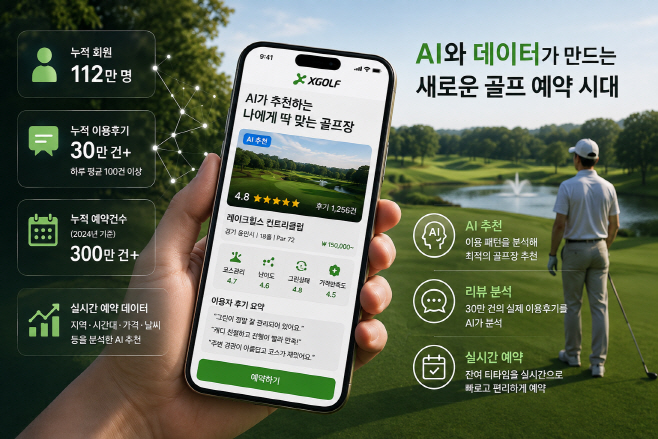 보도자료_이미지