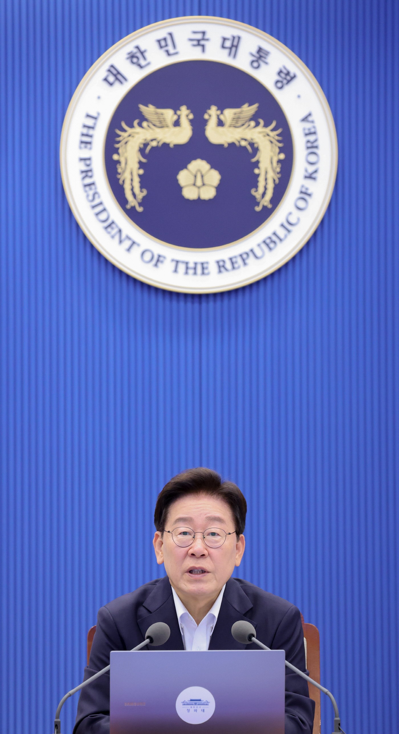이재명 대통령, 수석보좌관회의 발언<YONHAP NO-3745>