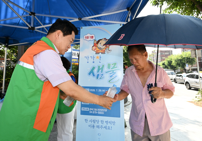 JHA_7745 복사