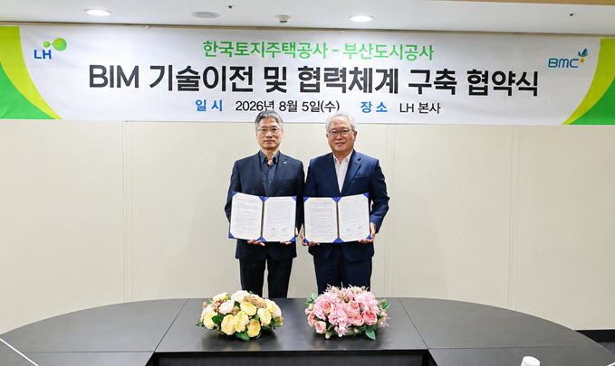 붙임사진1