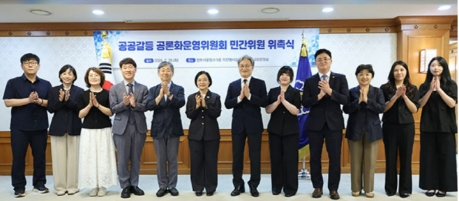 화면 캡처 2026-08-06 150347