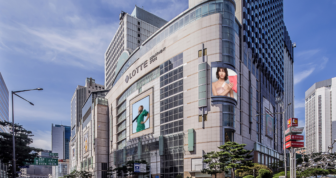 [롯데백화점] 롯데백화점 본점 외관 전경 (1)