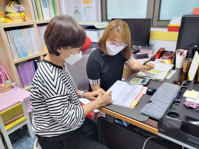 의정부시 어린이집