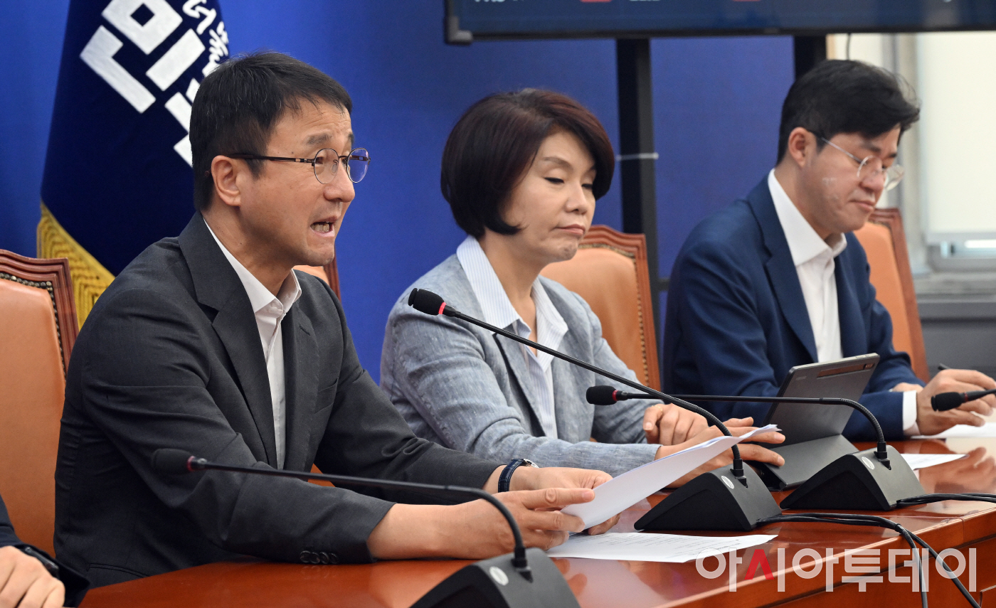 더불어민주당 원내대책회의