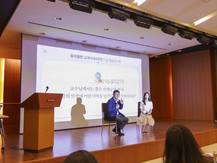 [사진3]