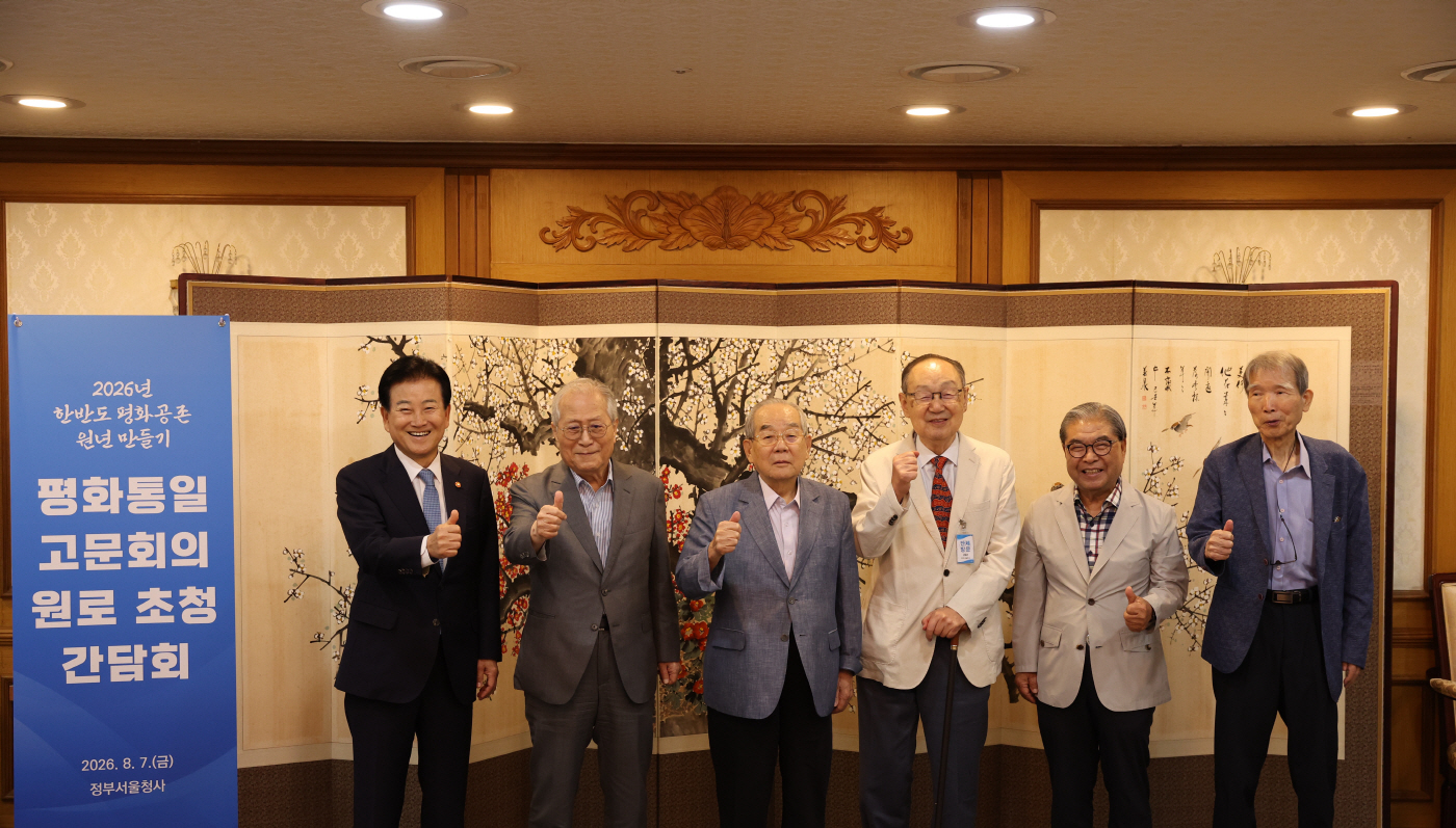 KakaoTalk_20260807_143654545_03