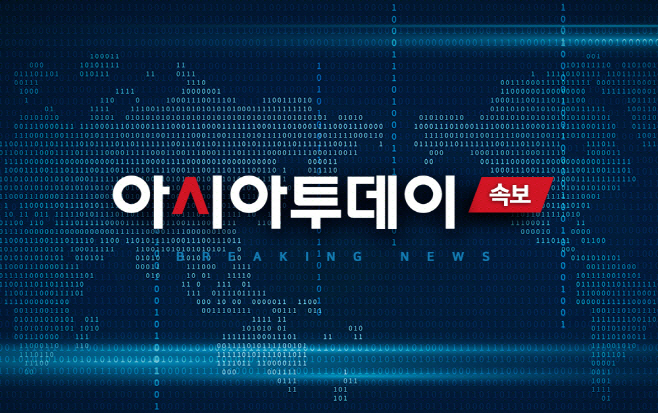 속보