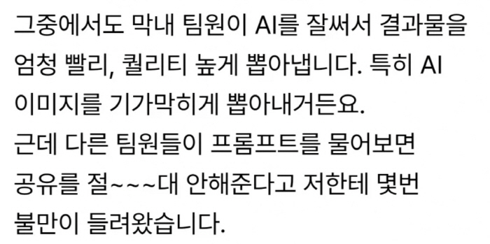 에이아이