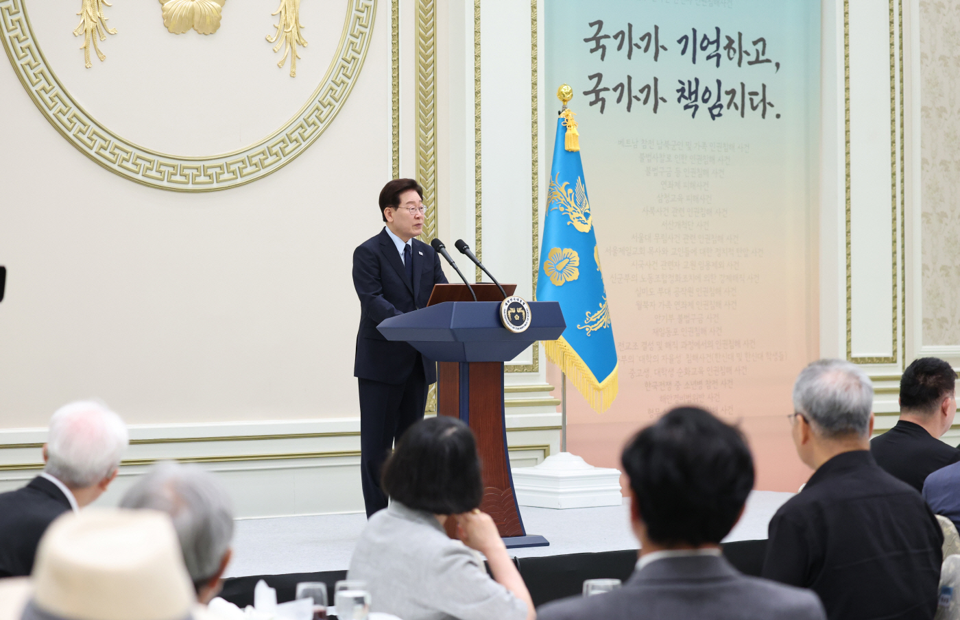 이재명 대통령, 국가폭력 피해자 위로 오찬 인사말<YONHAP NO-2835>