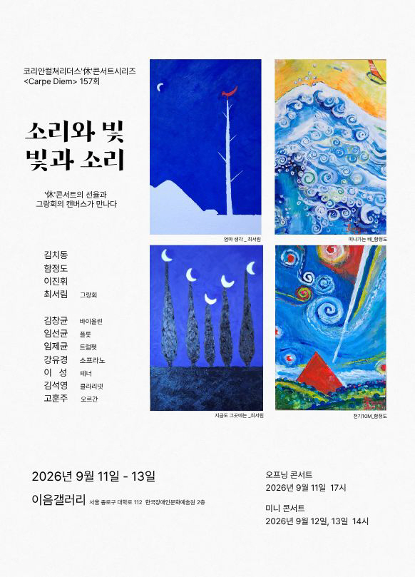 ㅇ