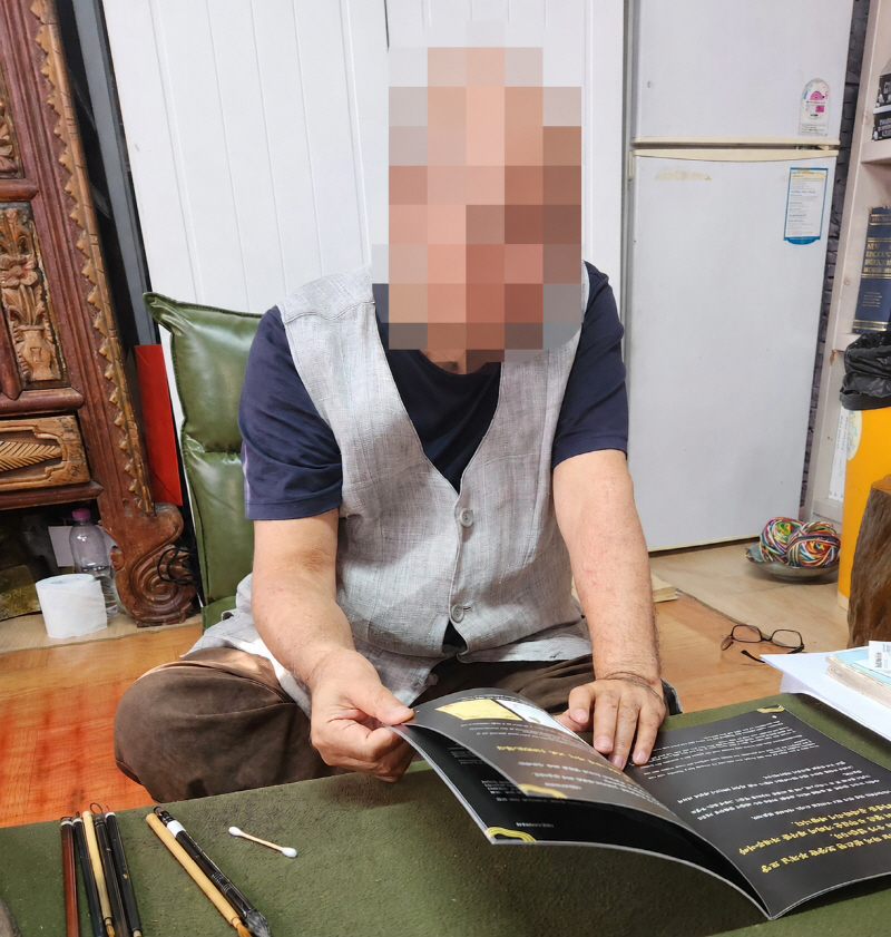 ChatGPT Image 2026년 8월 9일 오전 12_24_41