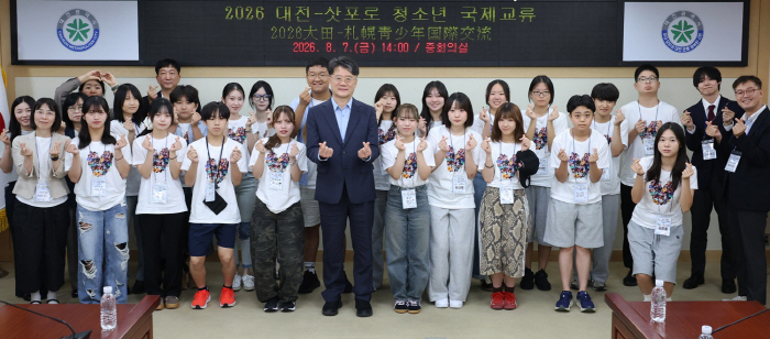 1. 대전시, 삿포로시와 미래세대 교류로 우호협력 다진다 1