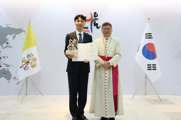 ⓒ2027 서울 세계청년대회 조직위원회 26_0805_세계청년대회 공식 주제가 시상식_1321