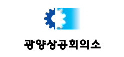 사본 - gwangyangcci_logo