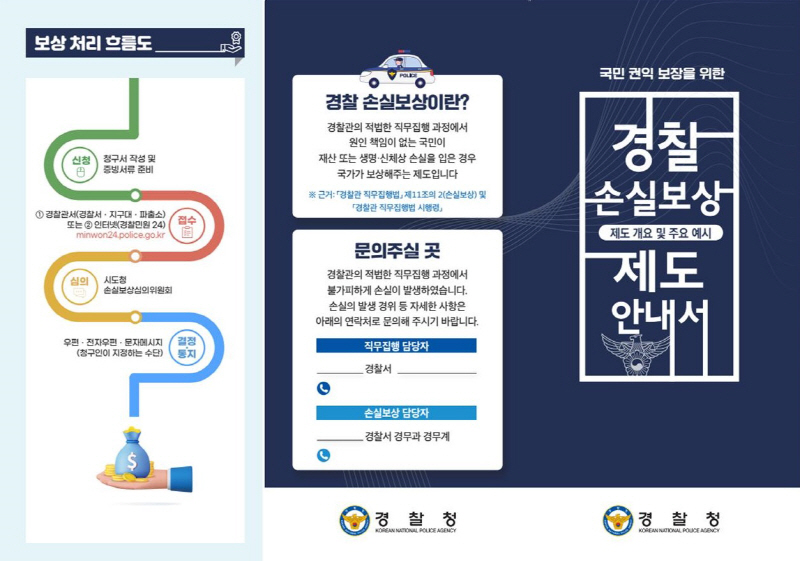 사진1
