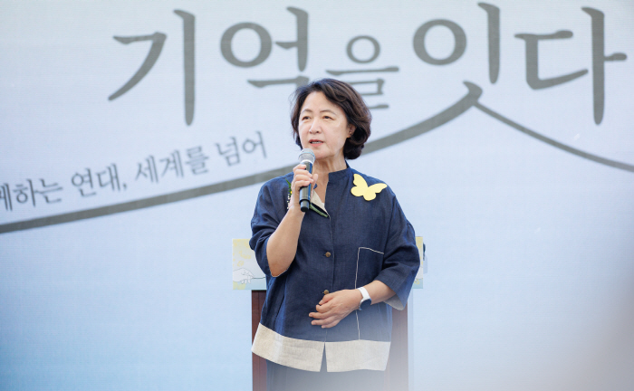 추미애