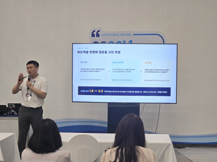 KakaoTalk_20260809_094346545_01