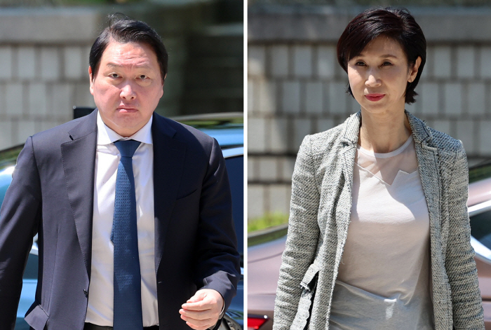 재산분할 2차 조정 출석하는 최태원-노소영